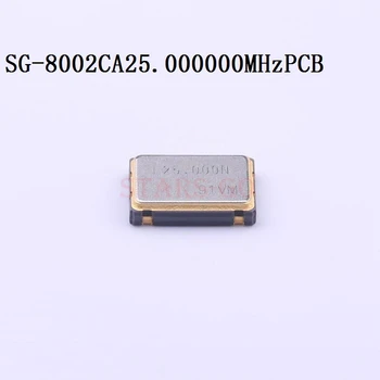 10PCS/100PCS 25MHz 7050 4P SMD 3,3 V ±50ppm OE -20~~+70℃ SG-8002CA 25.000000 MHz PCB Pré-programado Osciladores