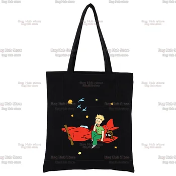 Pequeno Príncipe Gráfico Terra Espaço Harajuku Kawaii Bonito Saco De Ombro Saco De Lona Harajuku Shopper Bag Casual De Verão, Sacos De Ombro