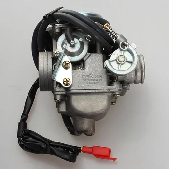 Universal, 4 tempos, Carburador Carb com sistema Automático de Bobina de reatância para ATV Kart Scooter Moto - 24mm (Prata)