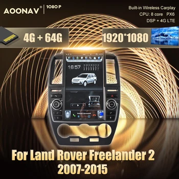 13.6 mm 2 din Android GPS do carro rádio leitor de multimídia Para Land Rover Freelander 2 de 2007 a 2015 carro GPS de navegação de DvD, leitor de