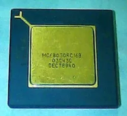 MC68030RC16B cpga 2pcs