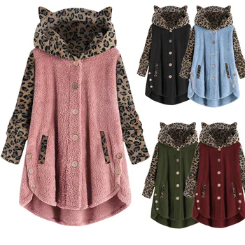 Moda com Capuz de Pelúcia Jaqueta Mulheres 2022 Outono e Inverno Popular de Botão de manga Longa de estampa de Leopardo de Costura Casacos de Lã