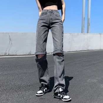 Cinza Rasgado Buraco Franja Cintura Alta Wide Leg Jeans Streetwear Harajuku Hip Hop Gótico Mulheres Calças Jeans Calças Largas