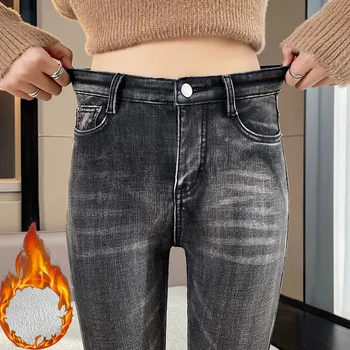 Inverno Mulheres Grosso Veludo Cintura Alta Jeans Skinny Simples De Lã Quente Slim Fit Trecho De Calças De Senhoras Casual Jeans Lápis, Calças