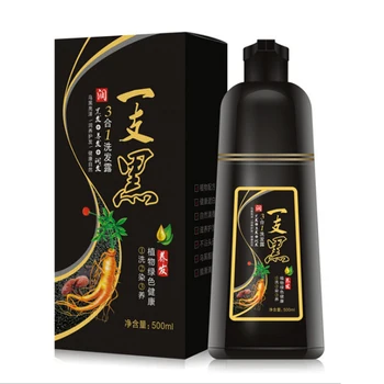 Tintura de cabelo da Cor Shampoo Beleza Nutre de Longa Duração de Cuidados para Homens, Mulheres, Casa, Salão de CIN6 899