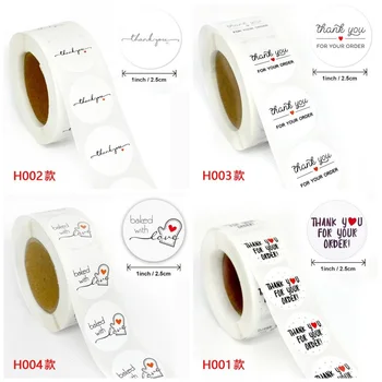 500pcs/ rolo/1 polegada branca redonda decorativo presente etiquetas Obrigado adesivos de papel revestido de Agradecer a você para a loja de presente de vedação adesivos