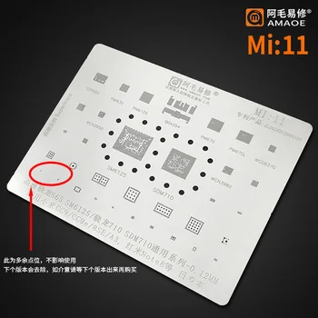 Amaoe MI11 BGA Reballing Estêncil para Xiaomi CC9e Redmi note8 SM6125 SDM710 de Solda BGA Aquecimento Modelo de CPU de Estanho Planta Net