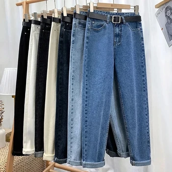 2022New Primavera, Verão, Mulheres de Calças Jeans Feminina Cintura Alta Jeans Casual Feminino Solta Namorado de Jeans, Calças de Inverno, Calças de Lã