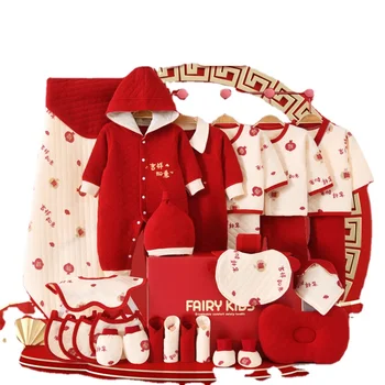 Novo Conjunto de Roupa de Bebê Bordado Macaquinho e Calças de Menino Menina do Casaco do Terno Chinês Vermelho Ano Novo
