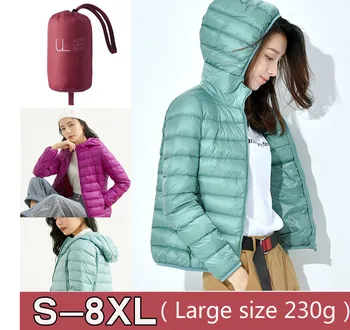 8XL Plus Size Inverno Duck Down Coats Mulheres Ultra Leve para Baixo do Casaco com Capuz Quente Leve parka Mulheres Vestuário Exterior Outwear