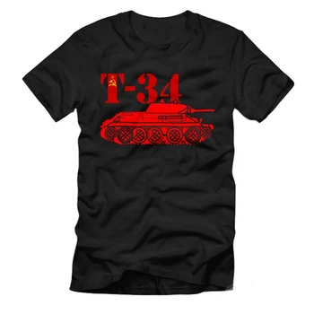 Exército Vermelho soviético da segunda guerra mundial russos T-34 Tanque T-Shirt. Verão do Algodão de Manga Curta-O-Pescoço Mens T-Shirt Nova S-3XL