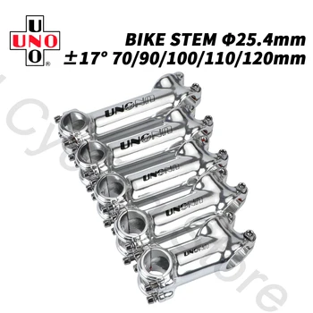 UNO Ultraleve Bicyle Haste de Alumínio de 25,4 mm de Prata MTB Bicicleta Guiador, 70/80/90/100/110/120mm de Acessórios de Ciclismo
