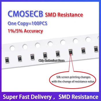 100PCS Resistor 0603 300R 300r 1/10W Precisão1% 1608 1.6*0,8 MM SMD-2 Chip de resistência