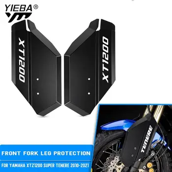 Garfo dianteiro polainas de protecção Para a Yamaha XT1200Z XTZ1200 XT1200ZE SUPER TENERE TÉNÉRÉ ABS RAID EDIÇÃO 2010- 2021 2020 2019