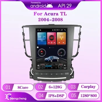 Para Acura TL 2004-2008 Car Multimedia Player de Vídeo GPS de Navegação de Rádio Android De 10 Carplay 8Core 6+128G 360 Câmara