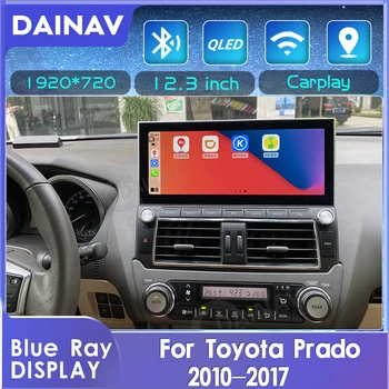CarPlay Para Toyota Prado 2011-2017 Android 10 auto-Rádio receptor estéreo leitor de DVD IPS tela de toque de navegação GPS multimídia pl